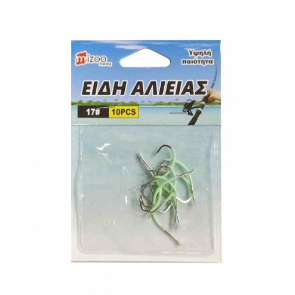 ΑΓΚΙΣΤΡΙΑ ΦΩΣΦΟΡΙΖΕ 17# 10ΤΜΧ